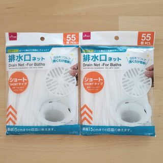 非売品レア】六花亭 マルセイバターサンドタオルの通販 by 非売品レア】六花亭 マルセイバターサンドタオルの通販 by