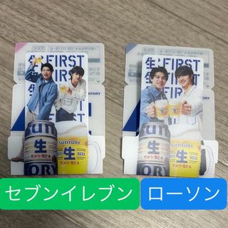 BE:FIRST(タレントグッズ)のフリマアイテム一覧 BE:FIRST(タレントグッズ)のフリマアイテム一覧