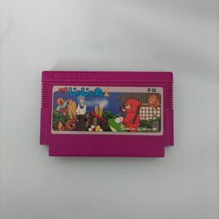 ファミリーコンピュータ(ファミリーコンピュータ)の忍者じゃじゃ丸くん(家庭用ゲームソフト)