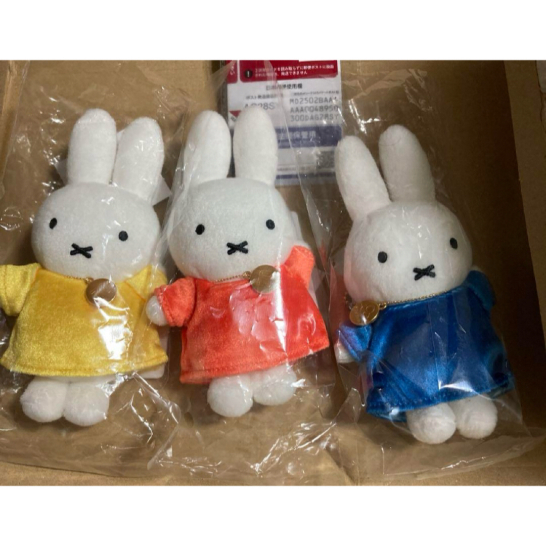 ミッフィー ぬいぐるみ 3体セット エンタメ/ホビーのおもちゃ/ぬいぐるみ(キャラクターグッズ)の商品写真