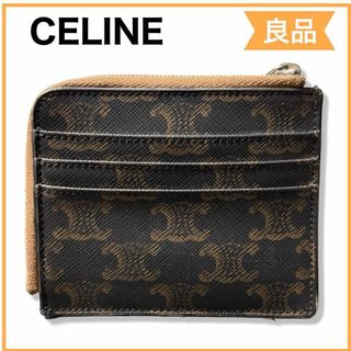 CELINE(コインケース)のフリマアイテム一覧 CELINE(コインケース)のフリマアイテム一覧