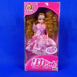 Takara Tomy - プリティーリズム プリズムストーン ちゃお付録 Takara Tomy - プリティーリズム プリズムストーン ちゃお付録