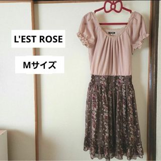 L'EST ROSE(ひざ丈ワンピース)のフリマアイテム一覧 L'EST ROSE(ひざ丈ワンピース)のフリマアイテム一覧