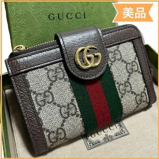 Christian Dior - 《良品》ディオール二つ折り財布の通販 by Christian Dior - 《良品》ディオール二つ折り財布の通販 by