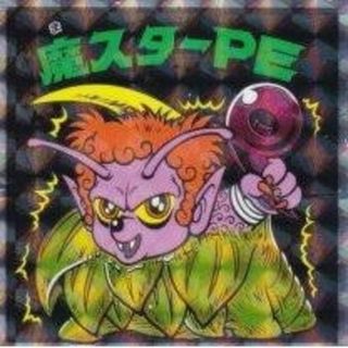ハンターハンター カード 6枚セットの通販 by よこ's shop|ラクマ ハンターハンター カード 6枚セットの通販 by よこ's shop|ラクマ