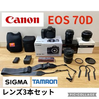Canon キャノン EOS/EFマウントアダプター 4x5大判カメラ用の Canon キャノン EOS/EFマウントアダプター 4x5大判カメラ用の
