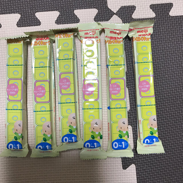 明治 ほほえみ らくらくキューブ キッズ/ベビー/マタニティの授乳/お食事用品(その他)の商品写真