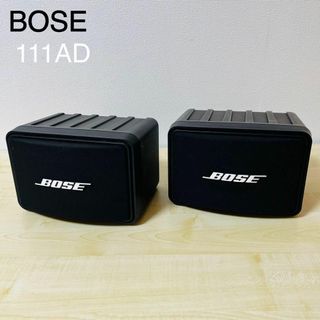 BOSEの中古フリマアイテム一覧 BOSEの中古フリマアイテム一覧
