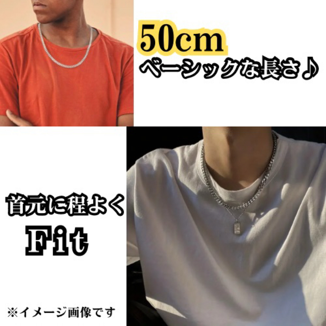 高品質シルバー925 ペーパーチェーン ネックレス 50cmメンズ silver
