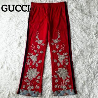 GUCCI - GUCCI グッチ Horsebit Striped Pant 705875 ZAITQ GUCCI - GUCCI グッチ Horsebit Striped Pant 705875 ZAITQ
