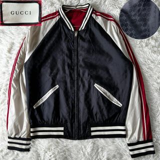 GUCCI(ジャケット/アウター)のフリマアイテム一覧 GUCCI(ジャケット/アウター)のフリマアイテム一覧