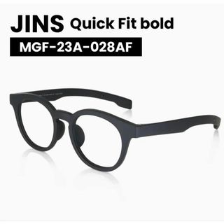 JINS - 新品 JINS ジンズ メガネケース 眼鏡ケース サングラス