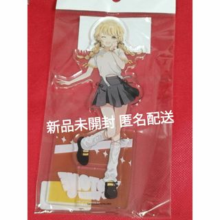 ヴァイスシュヴァルツ SFN/S108-002SEC “故郷の花” フリーレン ヴァイスシュヴァルツ SFN/S108-002SEC “故郷の花” フリーレン