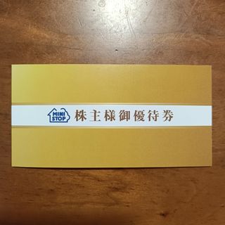 マクドナルド株主優待券 5冊の通販 by かずみん's shop|ラクマ マクドナルド株主優待券 5冊の通販 by かずみん's shop|ラクマ