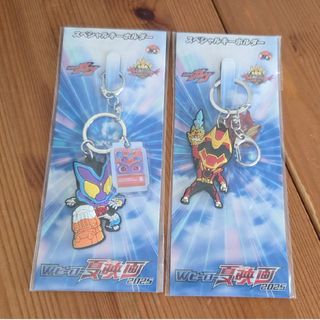 BANDAI - 一番くじ スーパーマリオオデッセイ2個セットの通販 by BANDAI - 一番くじ スーパーマリオオデッセイ2個セットの通販 by