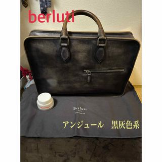 BERLUTI(ビジネスバッグ)のフリマアイテム一覧 BERLUTI(ビジネスバッグ)のフリマアイテム一覧