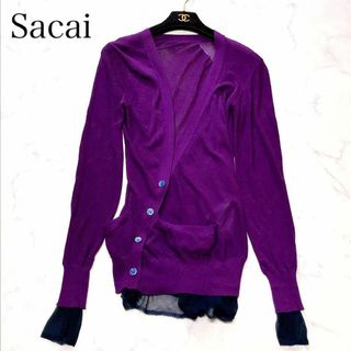 sacai(カーディガン)のフリマアイテム一覧 sacai(カーディガン)のフリマアイテム一覧
