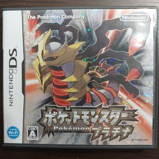 ポケモン - ポケモン DSソフト まとめ売りの通販 by ムック's ポケモン - ポケモン DSソフト まとめ売りの通販 by ムック's