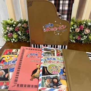 ドラマ 砂時計 DVD BOX Ⅰ Ⅱ セットの通販 by にし's shop|ラクマ ドラマ 砂時計 DVD BOX Ⅰ Ⅱ セットの通販 by にし's shop|ラクマ