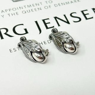 Georg Jensenのフリマアイテム一覧 Georg Jensenのフリマアイテム一覧