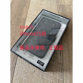 COACH(iPhoneケース)のフリマアイテム一覧 COACH(iPhoneケース)のフリマアイテム一覧