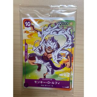 ONE PIECE - KING OF ARTIST まとめ売りフィギュア ワンピースの ONE PIECE - KING OF ARTIST まとめ売りフィギュア ワンピースの