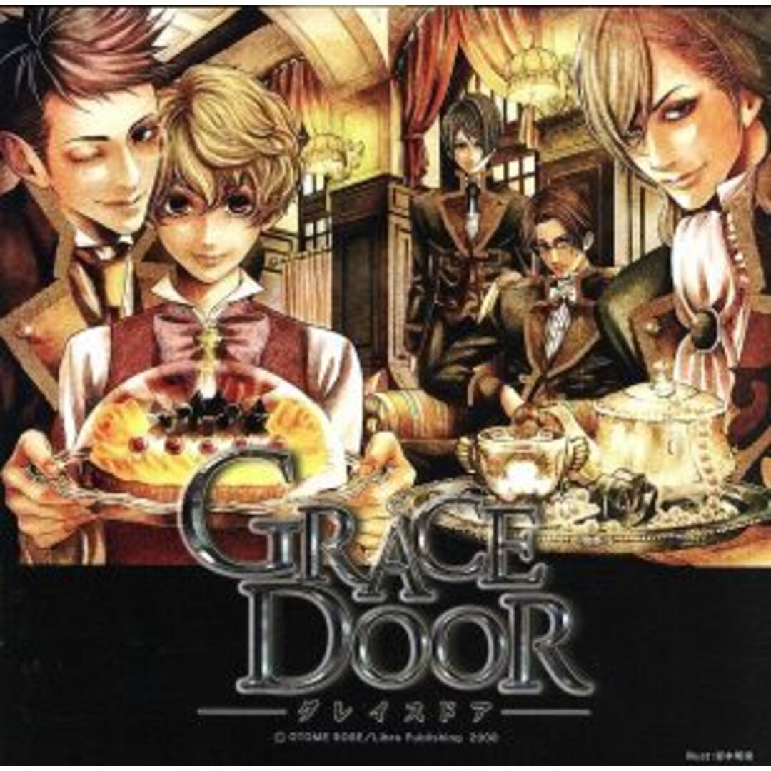 GRACE DOOR エンタメ/ホビーのCD(アニメ)の商品写真