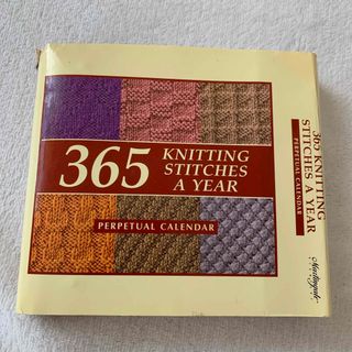 Passion Smocks フランス語の通販 by atelier45|ラクマ Passion Smocks フランス語の通販 by atelier45|ラクマ