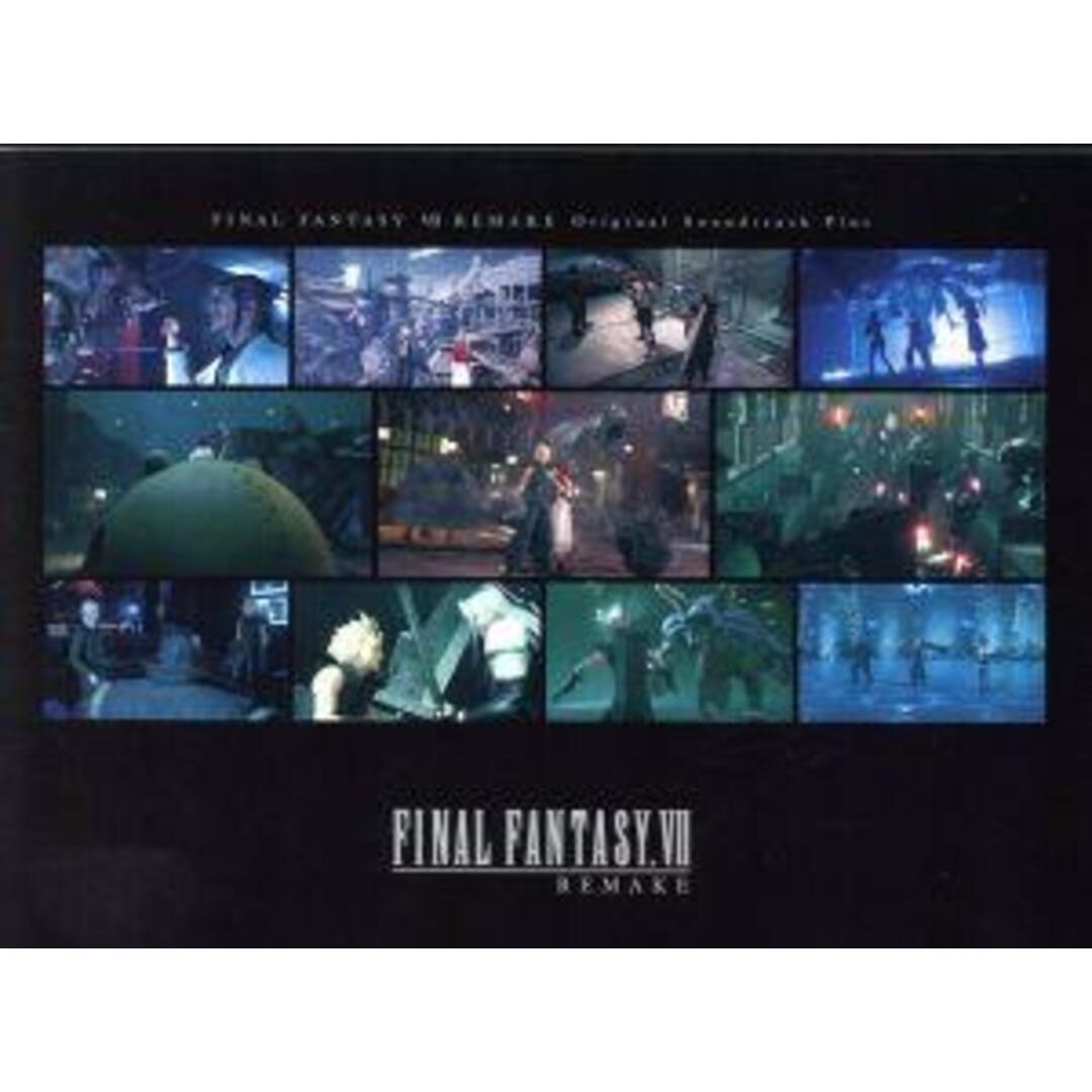 FINAL FANTASY Ⅶ REMAKE Original Soundtrack Plus エンタメ/ホビーのCD(ゲーム音楽)の商品写真