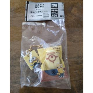 Takara Tomy - ベイブレードバースト ランダムブースター Vol.10 Takara Tomy - ベイブレードバースト ランダムブースター Vol.10