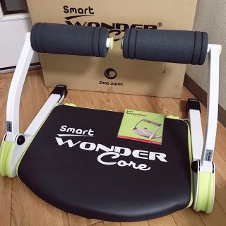 WONDER Core Smart(エクササイズ用品)