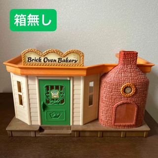 シルバニアファミリー(ぬいぐるみ/人形)のフリマアイテム一覧 シルバニアファミリー(ぬいぐるみ/人形)のフリマアイテム一覧