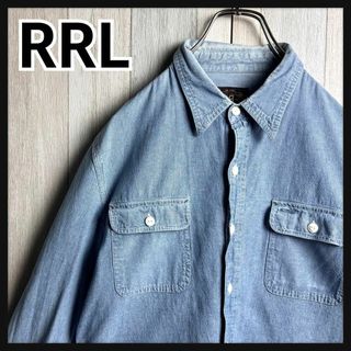 RRL - ダブルアールエル 木村拓哉 グランメゾン 東京の通販 by RRL - ダブルアールエル 木村拓哉 グランメゾン 東京の通販 by