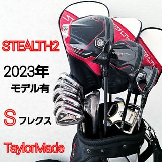 TaylorMadeのフリマアイテム一覧 TaylorMadeのフリマアイテム一覧