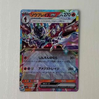 遊戯王 - 遊戯王 価格応相談 ブラックマジシャンガール ウルトラ 遊戯王 - 遊戯王 価格応相談 ブラックマジシャンガール ウルトラ