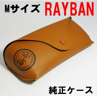 VARTIX GACKT サングラス 夏モデル 限定 100個のプレミアモデル VARTIX GACKT サングラス 夏モデル 限定 100個のプレミアモデル