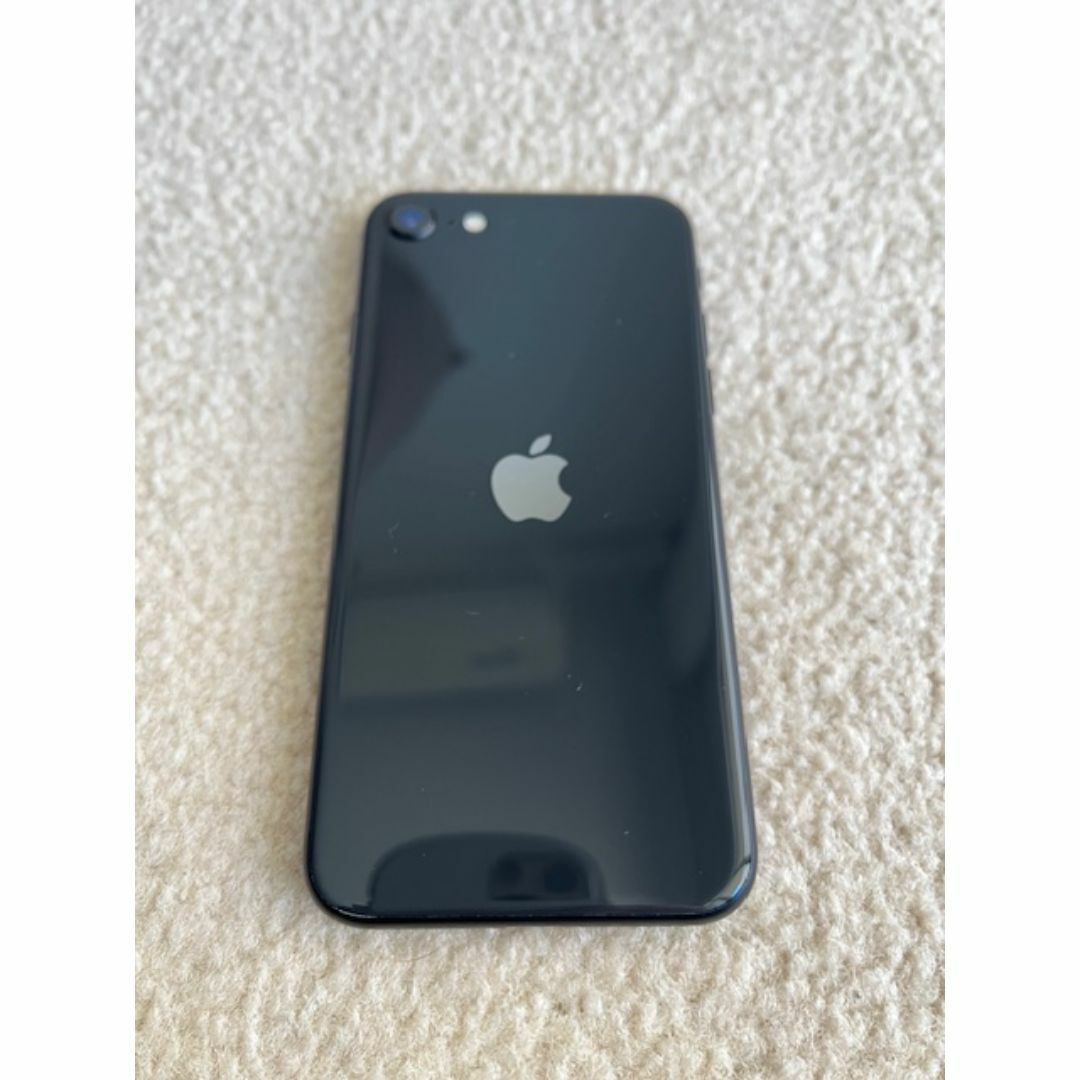 Apple - Apple iPhone SE (第2世代) ブラック