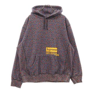 Supreme(グレー/灰色系)のフリマアイテム一覧 Supreme(グレー/灰色系)のフリマアイテム一覧