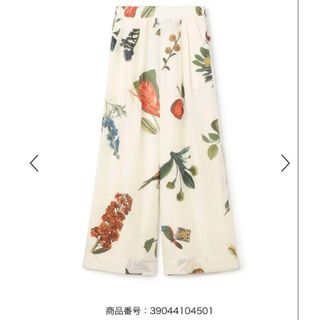 新品 Monique モニク TR ラップ テーパード パンツ size38 新品 Monique モニク TR ラップ テーパード パンツ size38