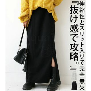 Ameri VINTAGE - ♡アメリヴィンテージ♡ デニムスカート わた Ameri VINTAGE - ♡アメリヴィンテージ♡ デニムスカート わた