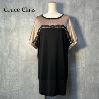 GRACE CONTINENTALのフリマアイテム一覧 GRACE CONTINENTALのフリマアイテム一覧