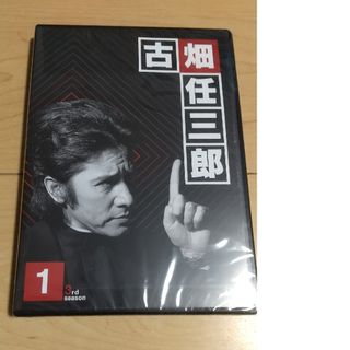 SMAP - 木村拓哉 プライド(PRIDE) DVD BOX 5枚組 の通販 by SMAP - 木村拓哉 プライド(PRIDE) DVD BOX 5枚組 の通販 by
