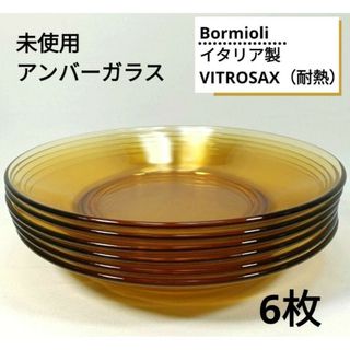 佐野智子 小花の楕円プレート 智工房の通販 by なな's shop|ラクマ 佐野智子 小花の楕円プレート 智工房の通販 by なな's shop|ラクマ
