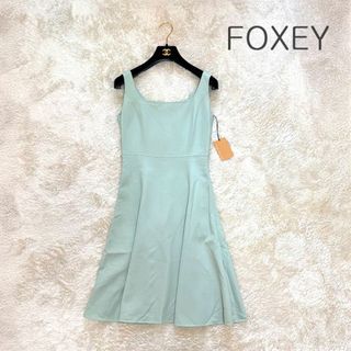 FOXEYの新品フリマアイテム一覧 FOXEYの新品フリマアイテム一覧