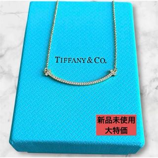 Tiffany & Co.(ネックレス)のフリマアイテム一覧 Tiffany & Co.(ネックレス)のフリマアイテム一覧