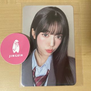 ニジュー(NiziU)のNiziU リマ LOVE LINE 엠카 サノク　トレカ(アイドルグッズ)