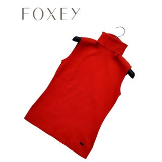 FOXEY(ニット/セーター)のフリマアイテム一覧 FOXEY(ニット/セーター)のフリマアイテム一覧