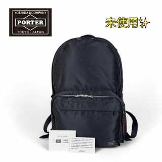 PORTER(メンズ)のフリマアイテム一覧 PORTER(メンズ)のフリマアイテム一覧