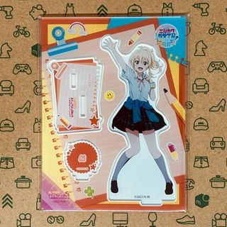 宮下愛 アクリルスタンド ニジガク校外学習