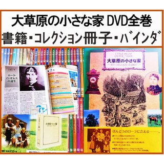 Amazon.co.jp: NHK連続テレビ小説 あすか 総集編 [DVD] : 竹内
